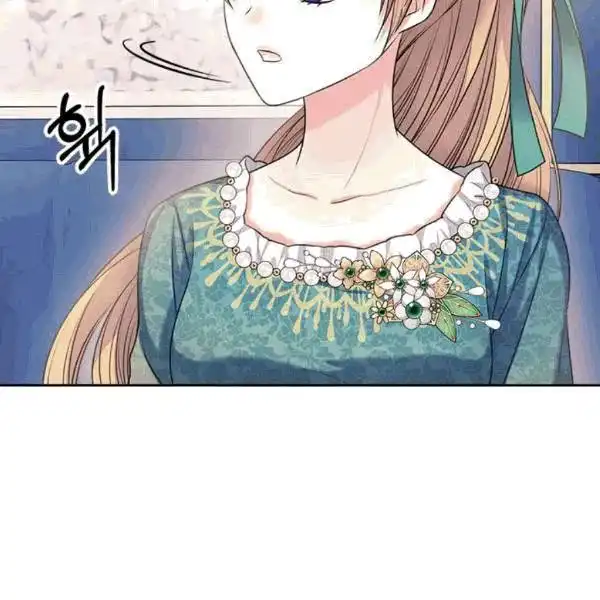 Sincerely: I Became a Duke's Maid Chapter 75 14